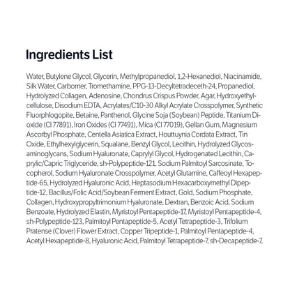 Collagen Silk Peptide Ampoule (40ml)